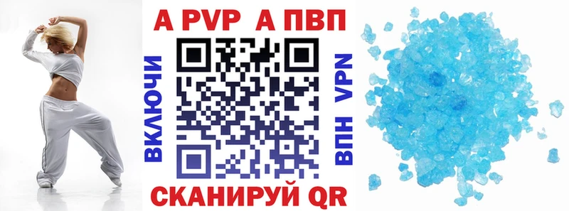 KRAKEN зеркало  Щёлкино  дарк нет как зайти  A PVP Crystall 