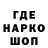 Гашиш гарик BB_Danza