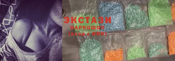меф VHQ Балахна