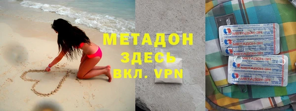 меф VHQ Балахна