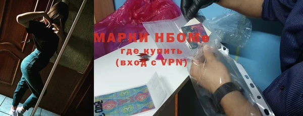 меф VHQ Балахна