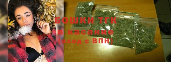 спиды Балабаново