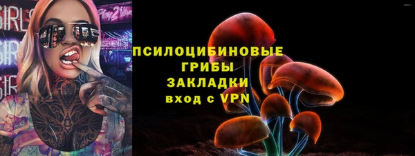 меф VHQ Балахна
