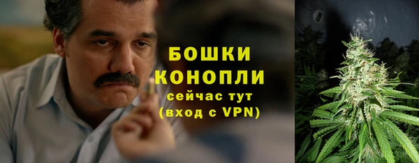спиды Балабаново