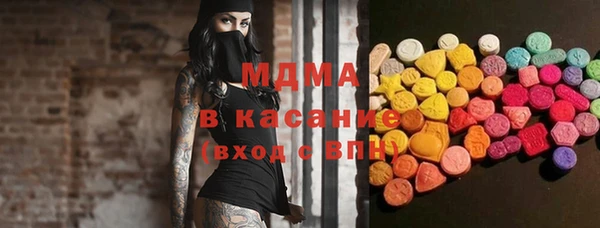 меф VHQ Балахна