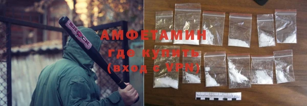 гашишное масло Баксан
