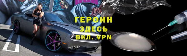 спиды Балабаново