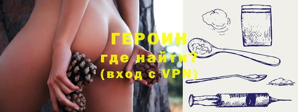 спиды Балабаново