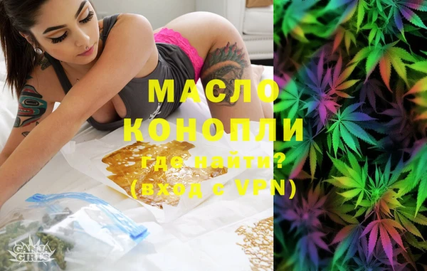 спиды Балабаново
