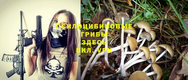 меф VHQ Балахна