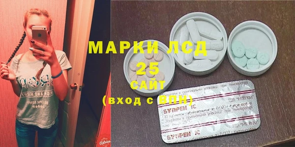 гашишное масло Баксан