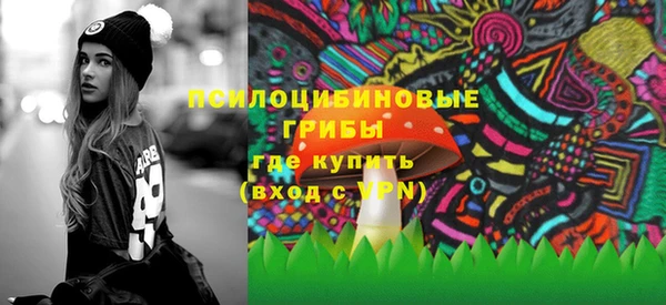 спиды Балабаново