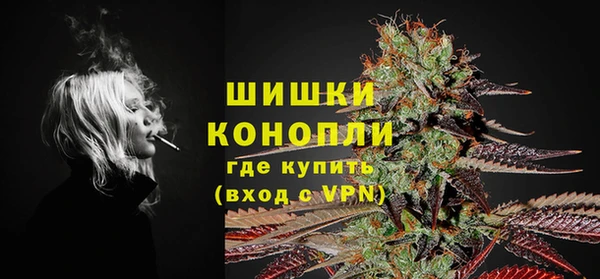 спиды Балабаново