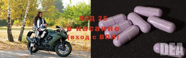 меф VHQ Балахна