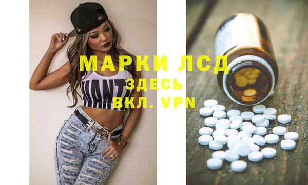 меф VHQ Балахна