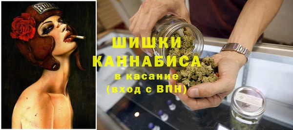 меф VHQ Балахна